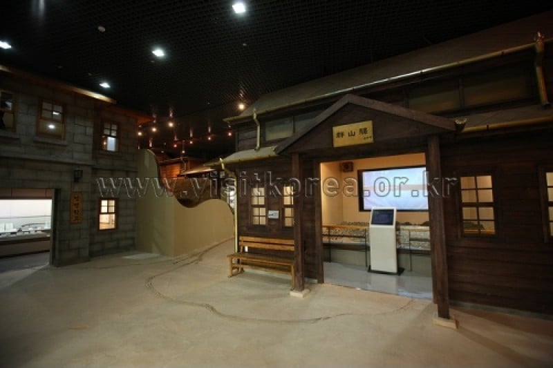 Gunsan Modern History Museum  (2/53)
