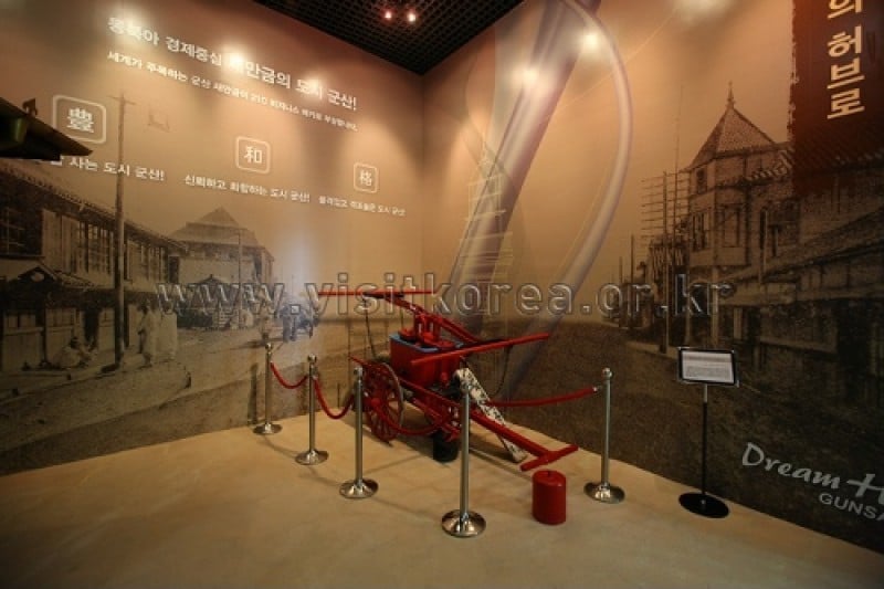 Gunsan Modern History Museum  (3/53)