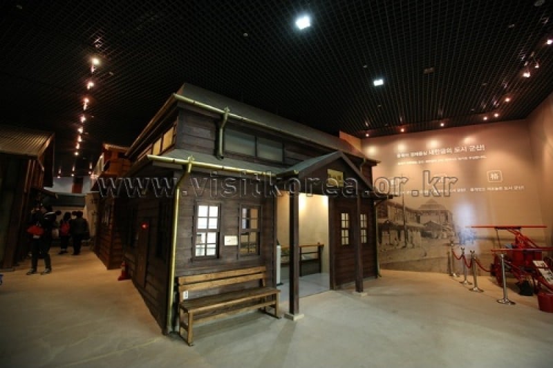 Gunsan Modern History Museum  (7/53)