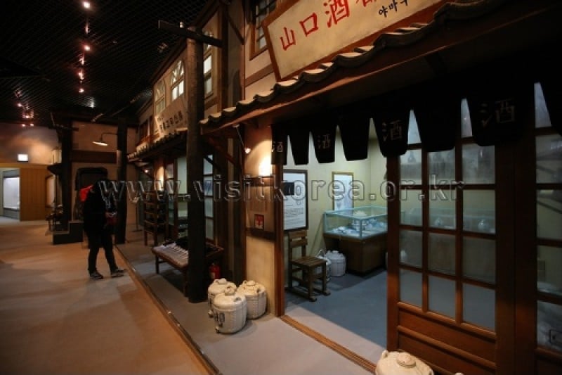 Gunsan Modern History Museum  (11/53)