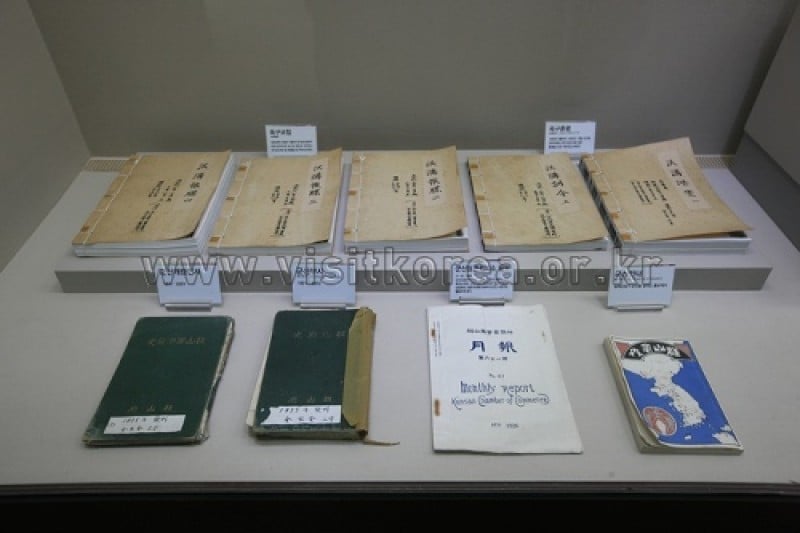 Gunsan Modern History Museum  (20/53)