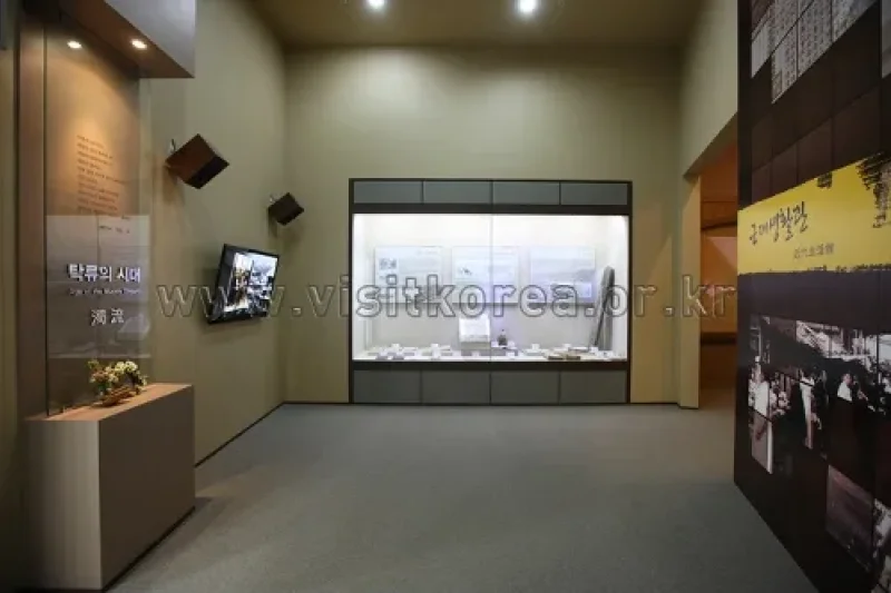 Gunsan Modern History Museum  (21/53)