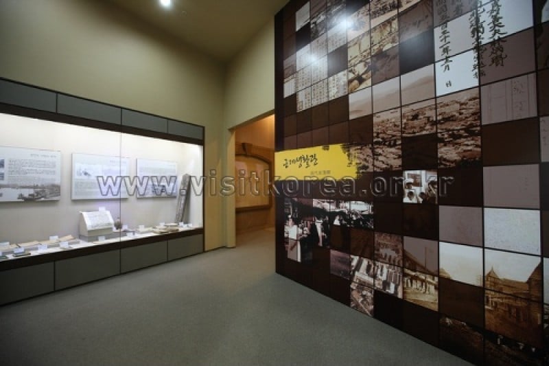 Gunsan Modern History Museum  (22/53)