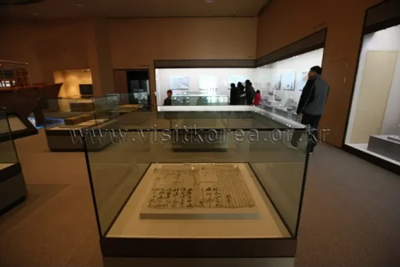 Gunsan Modern History Museum  (42/53)