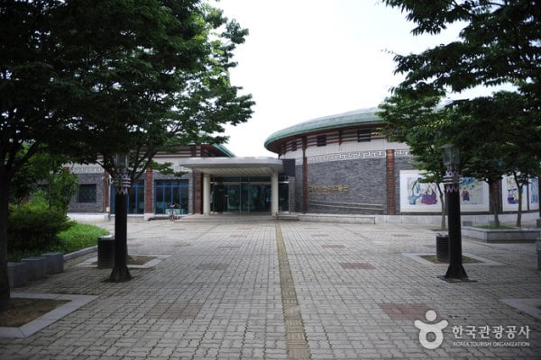 Gochang Pansori Museum