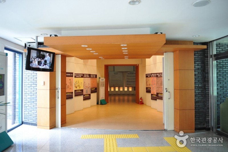 Gochang Pansori Museum 
