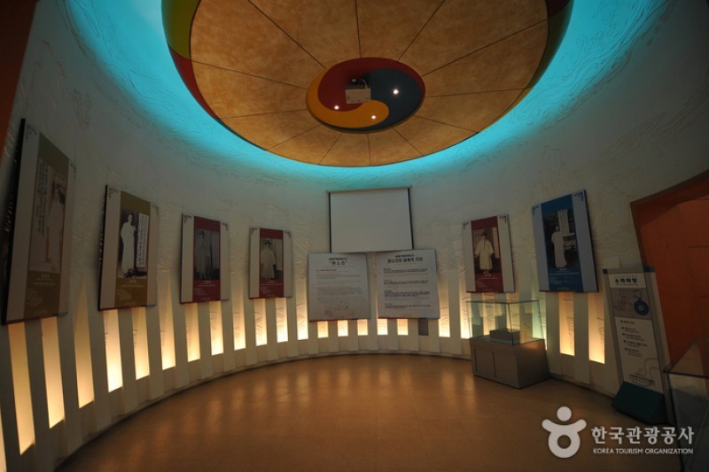Gochang Pansori Museum 