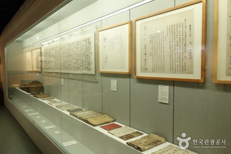 Gochang Pansori Museum 