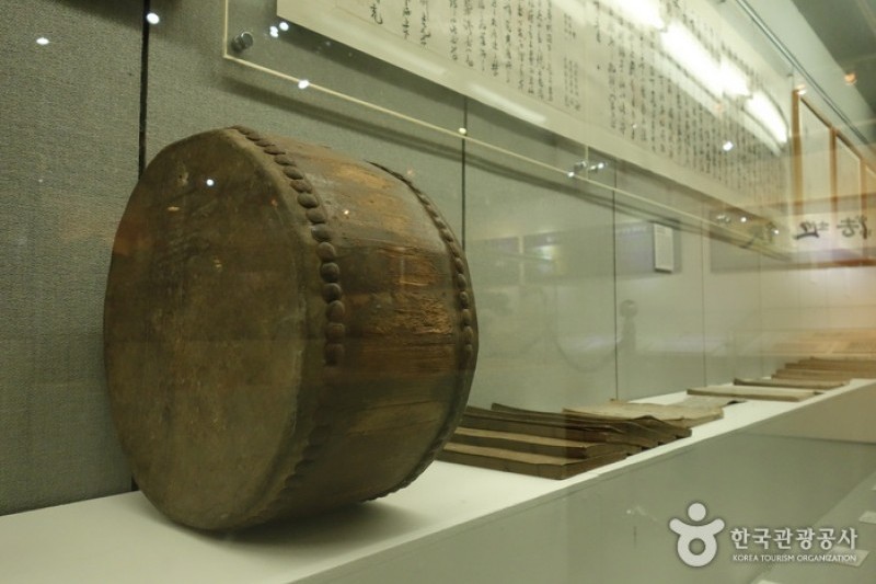 Gochang Pansori Museum 