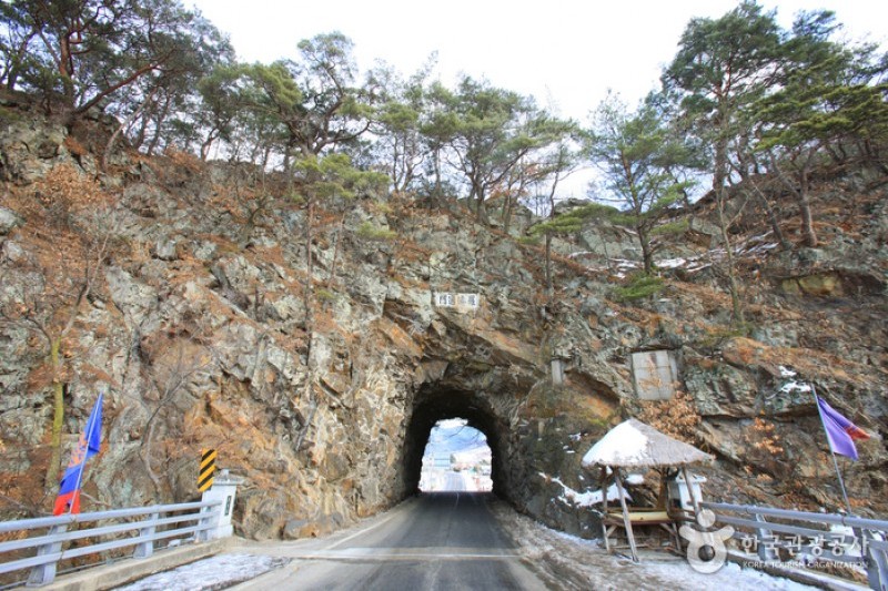 Rajetongmun Gate  (4/25)