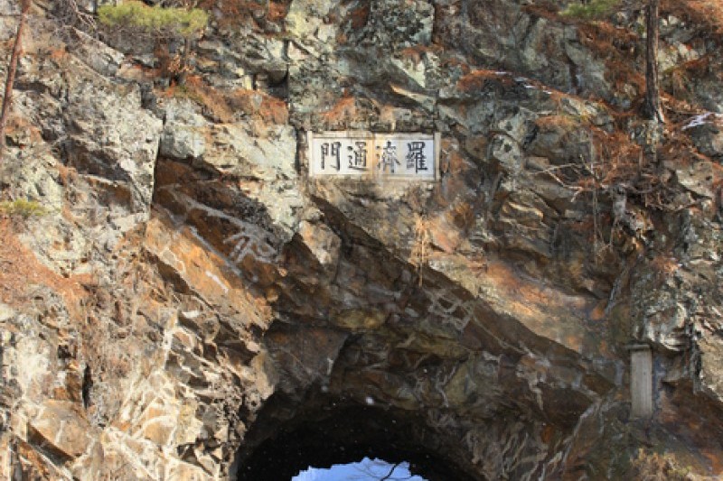 Rajetongmun Gate  (6/25)