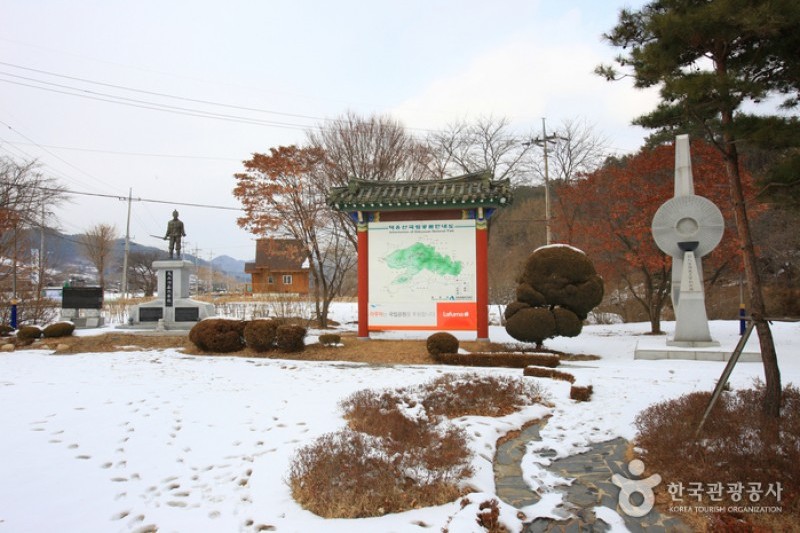 Rajetongmun Gate  (11/25)