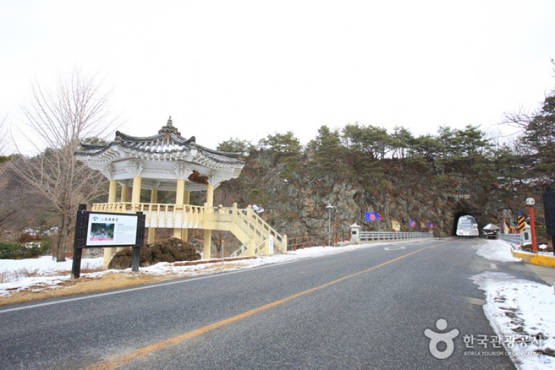 Rajetongmun Gate  (12/25)