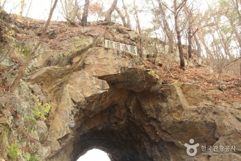 Rajetongmun Gate  (16/25)