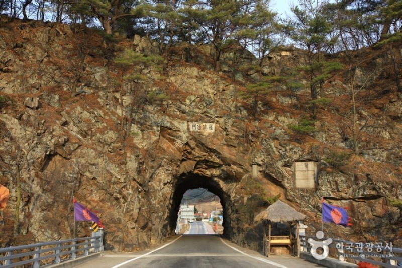 Rajetongmun Gate  (20/25)