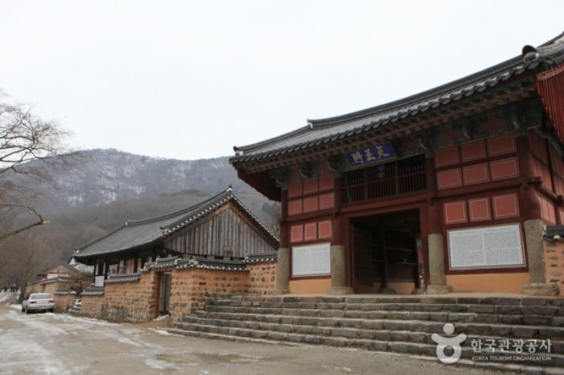 Seonunsan Provincial Park  (31/46)
