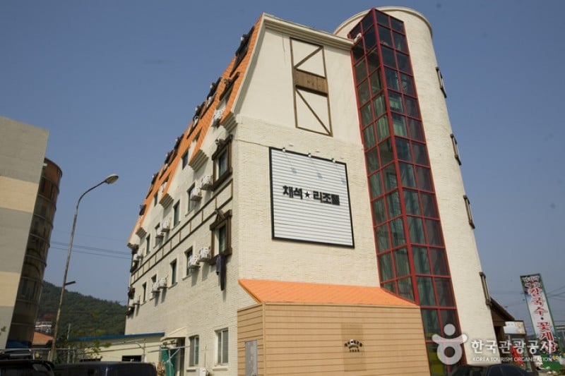 Chae Seok Resotel Oakvill - Goodstay  (4/15)