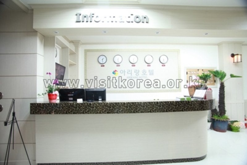 Arirang Motel - Goodstay  (1/17)