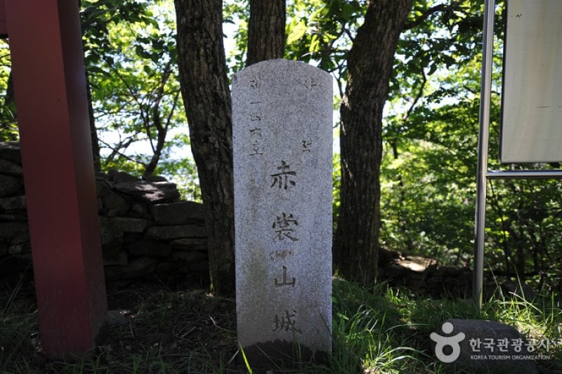 Jeoksangsanseong Fortress (무주 적상산성) (3/5)