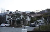 Laube Pension - Goodstay 