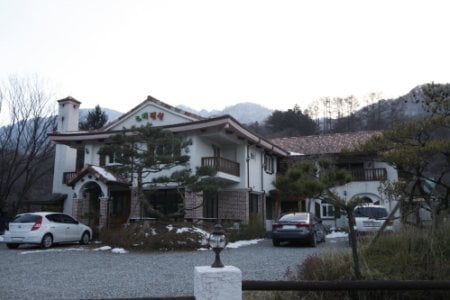 Laube Pension - Goodstay 
