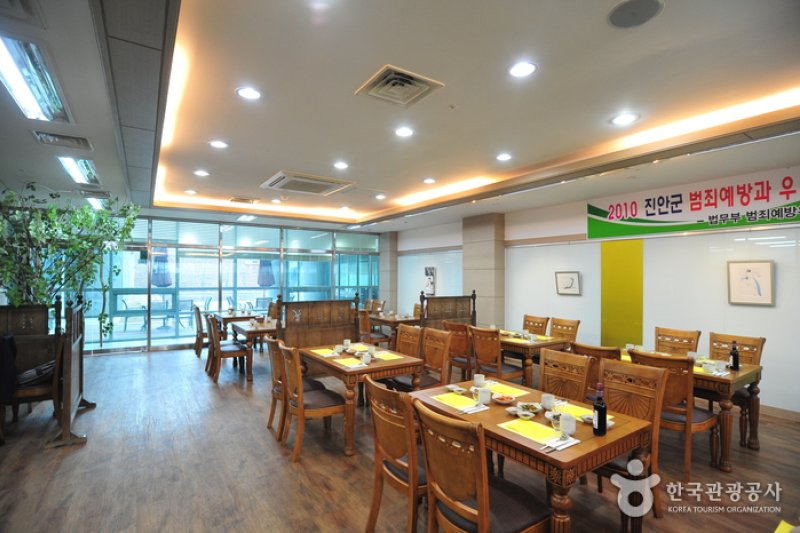 Jinan Red Ginseng Spa &amp; Vill - Goodstay  (5/18)