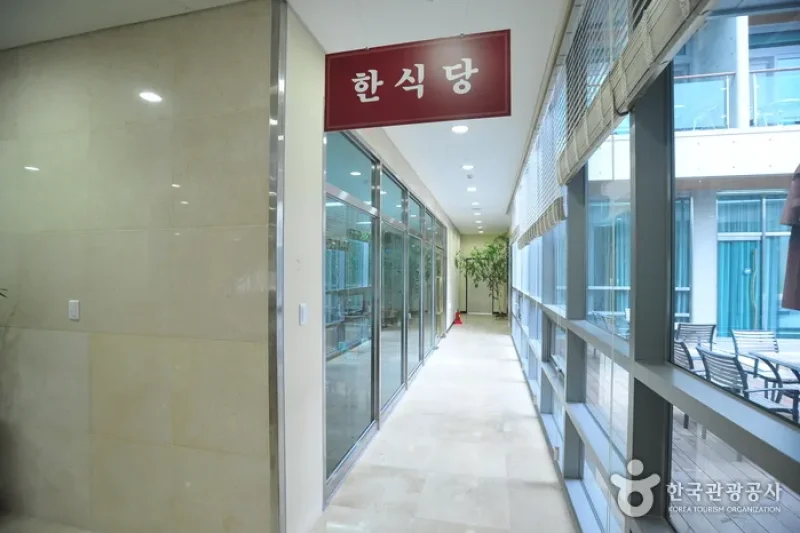 Jinan Red Ginseng Spa &amp; Vill - Goodstay  (6/18)