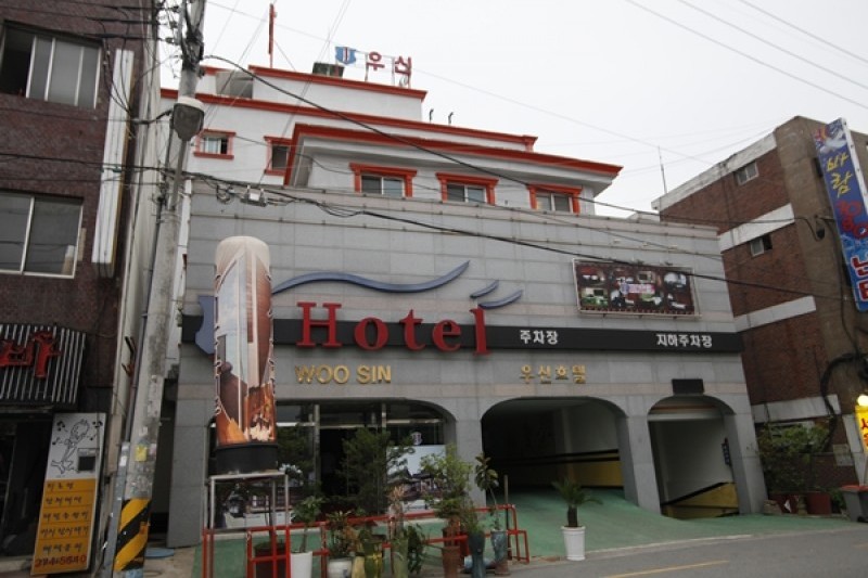 Jeonju Woosin Hotel - Goodstay 