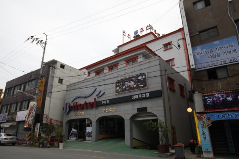 Jeonju Woosin Hotel - Goodstay 