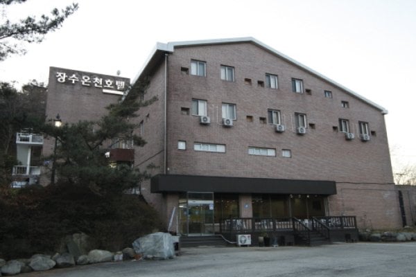 Jangsu Spa Hotel