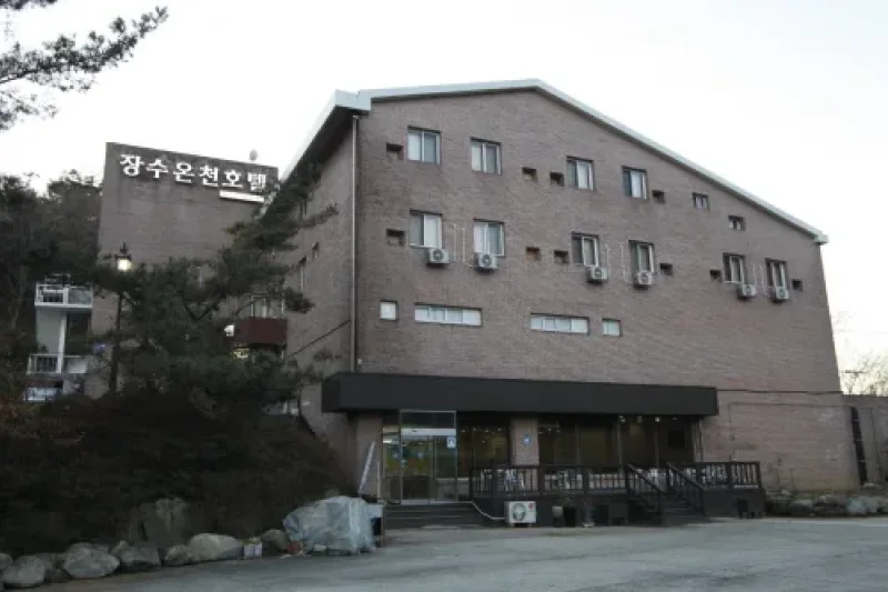 Jangsu Spa Hotel - Goodstay  (1/1)