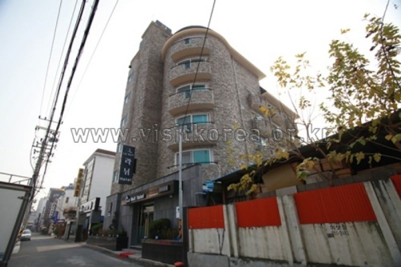 Lanuit Hotel - Goodstay  (13/25)