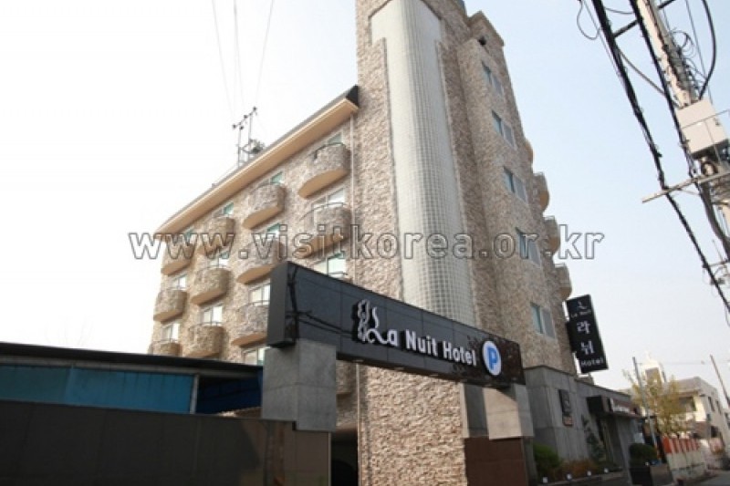 Lanuit Hotel - Goodstay  (14/25)