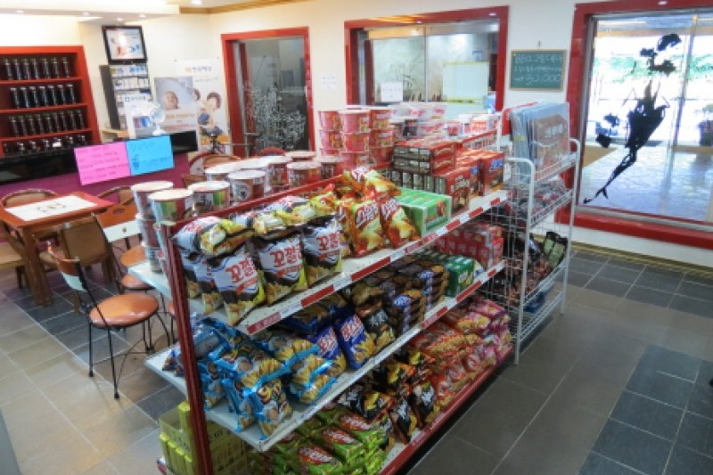 Jirisankhan hotel - Goodstay  (36/39)