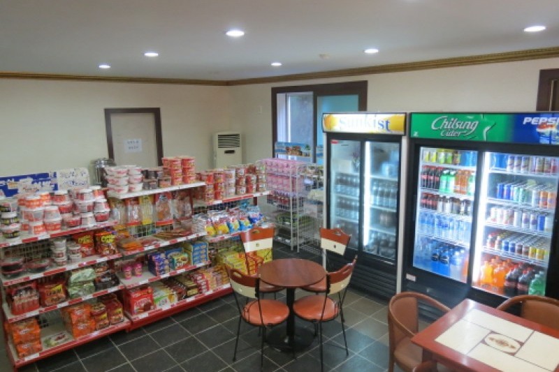 Jirisankhan hotel - Goodstay  (37/39)