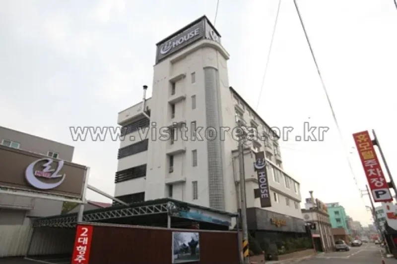 Lynn House - Goodstay  (16/20)