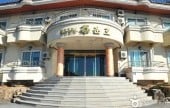 Unho Tour Motel - Goodstay 