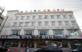New Grand Motel - Goodstay 