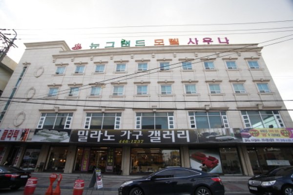New Grand Motel
