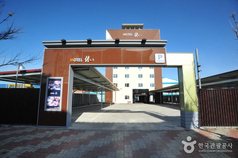 Yes Hotel- Goodstay  (2/17)