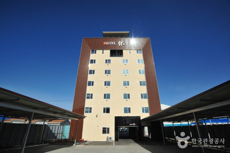 Yes Hotel- Goodstay  (3/17)