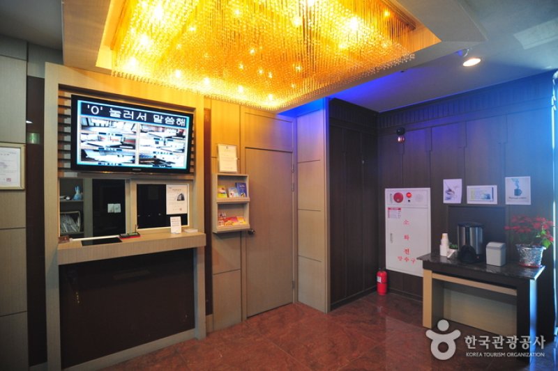 Yes Hotel- Goodstay  (4/17)