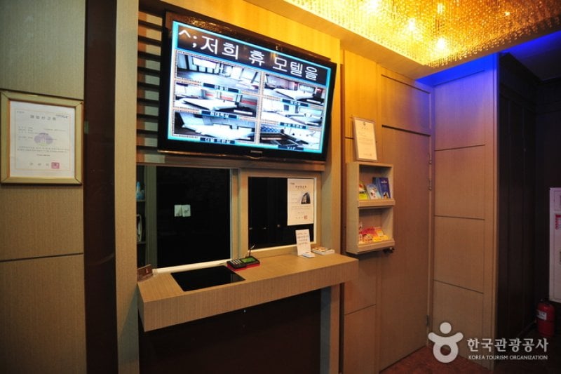 Yes Hotel- Goodstay  (5/17)