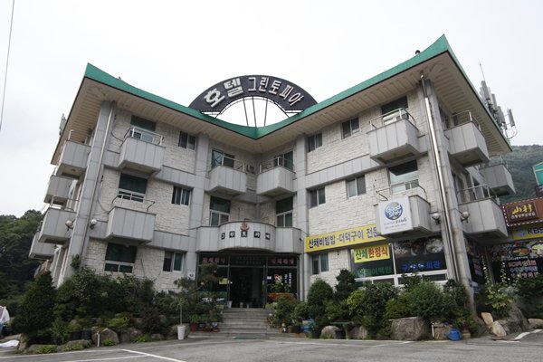 Hotel Greentopia