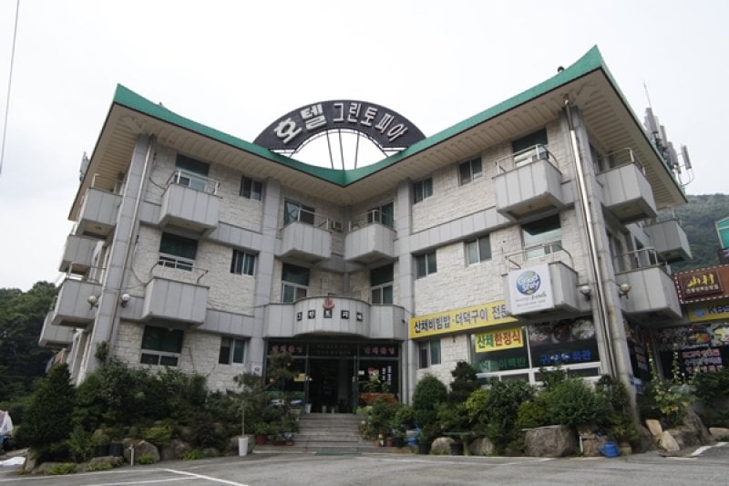 Hotel Greentopia - Goodstay  (1/11)