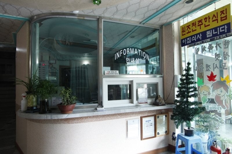 Hotel Greentopia - Goodstay  (9/11)