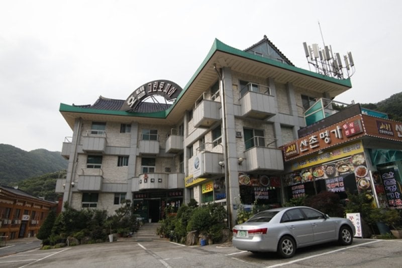 Hotel Greentopia - Goodstay  (10/11)