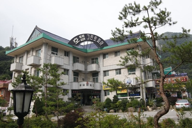 Hotel Greentopia - Goodstay  (11/11)