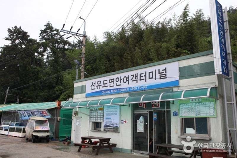 Seonyudo Island  (1/14)