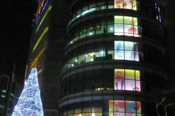 Lotte Department Store